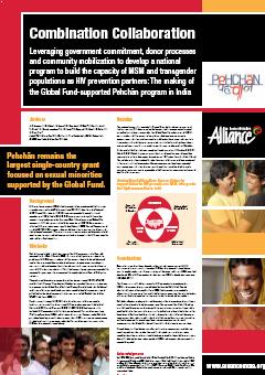 Combination Collaboration: The making of the Global Fund-supported Pehchan program in India