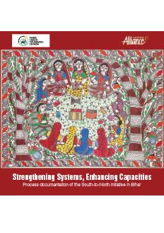 AllianceIndia2014_StrengtheningSystems