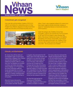 vihaan_news