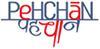 pehchan-logo